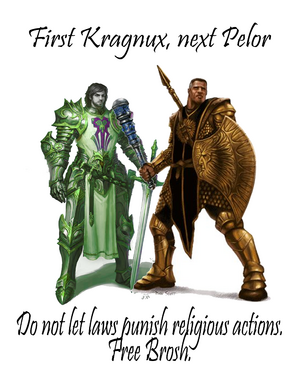 Brosh3.png