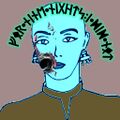 Thumbnail for version as of 16:34, 26 October 2021