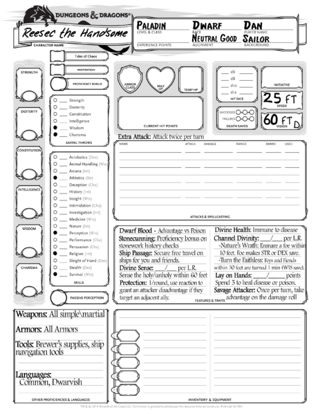 File:Reseec front.png