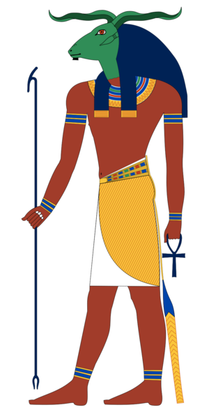 Shedethan Garl.png