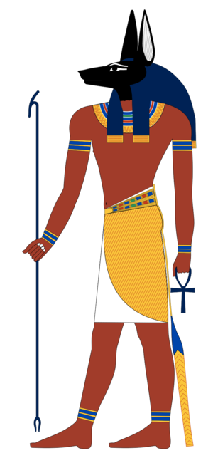 Anubis/Nerull
