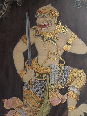 Vanaraart.jpg